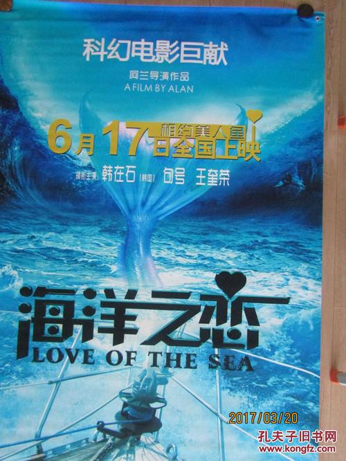 哪里可以办堪培拉大学文凭毕业证