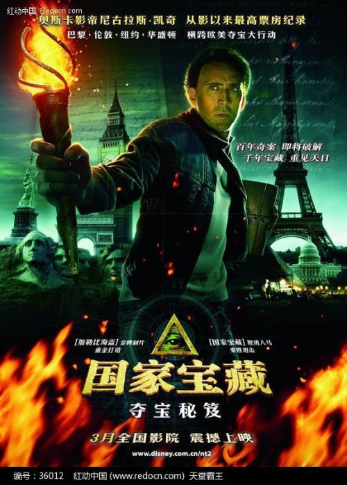 美利坚公立大学文凭办理